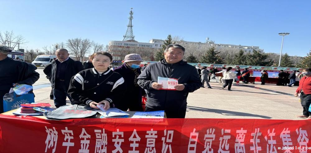 微信图片_20240415132733