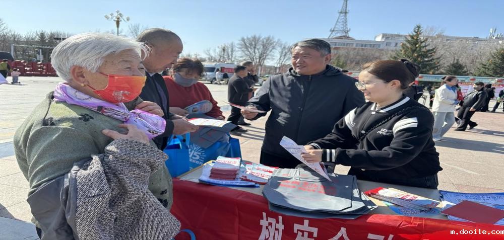 微信图片_20240415132924