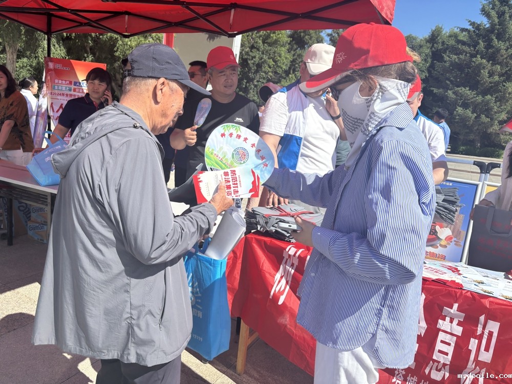 _cgi-bin_mmwebwx-bin_webwxgetmsgimg__&MsgID=581314037712527935&skey=@crypt_df0d7858_7b0fa2932f0b5f14ed7f2f564f41cc2a&mmweb_appid=wx_webfilehelper