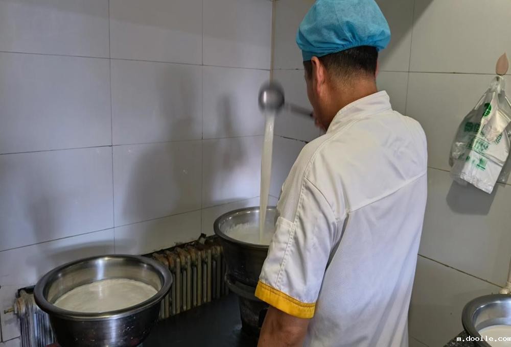 4fff5826356741dfcf96c41c544cfd8