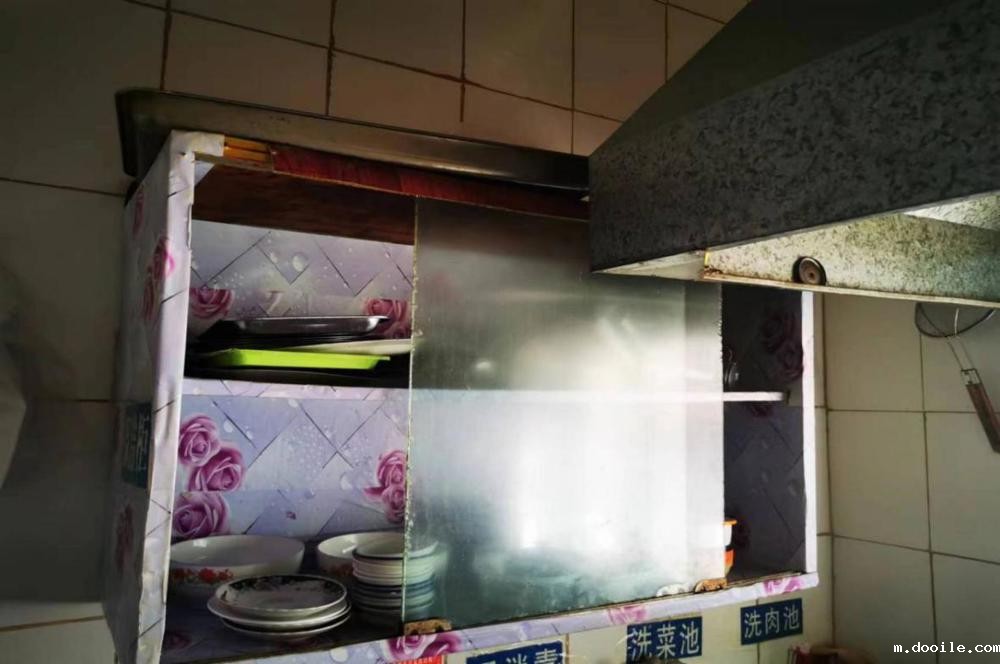 微信图片_20240611183005