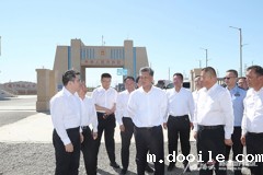 马兴瑞在博尔塔拉蒙古自治州调研时强调 深入学习贯彻党的二十届三中全会精神 凝心聚力扩大高水平开放推动高质量发展