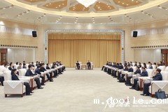 马兴瑞会见中国青年企业家协会代表团一行