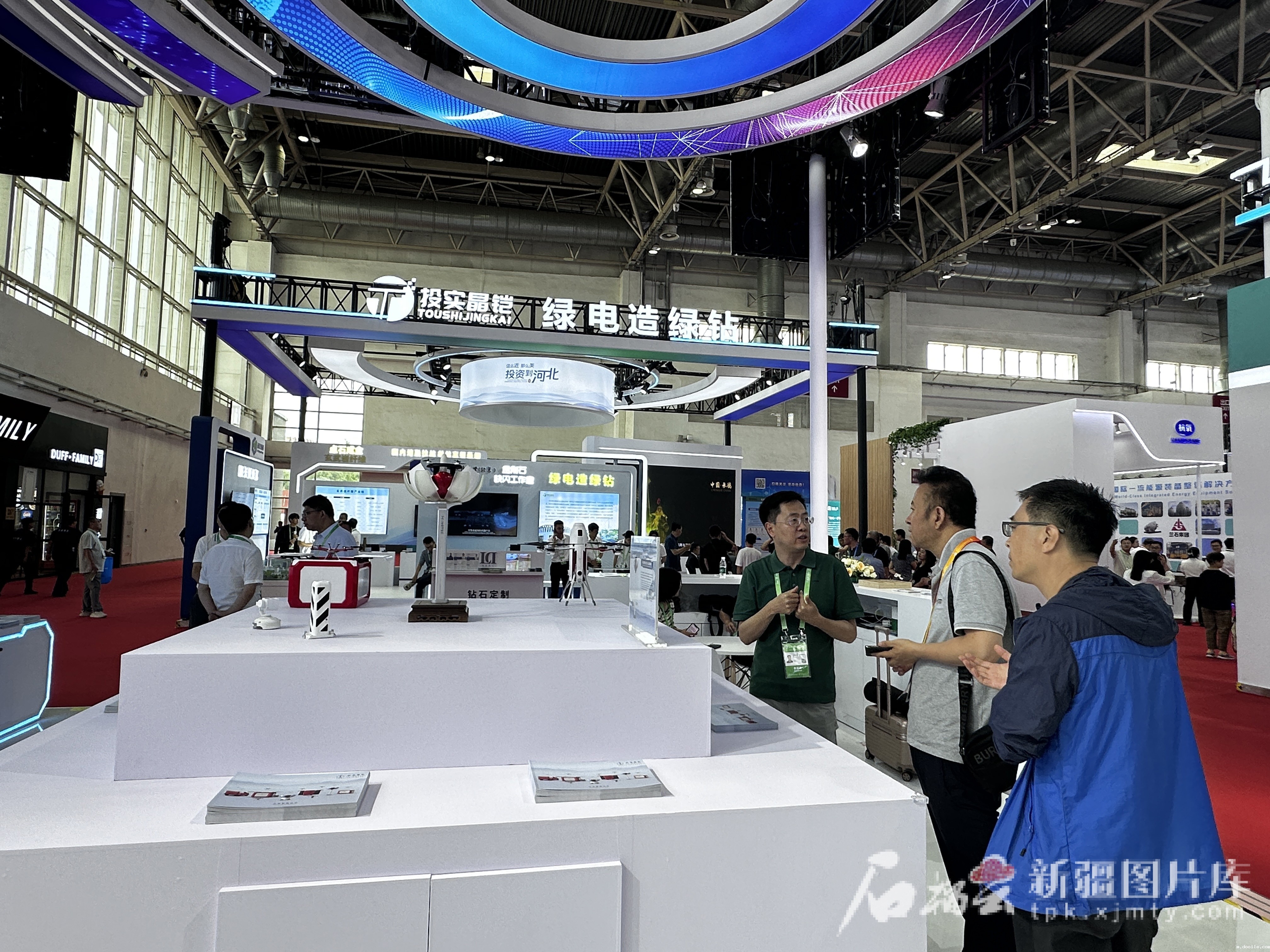 新疆企业组团参展第三届链博会 新疆企业组团参展第三届链博会